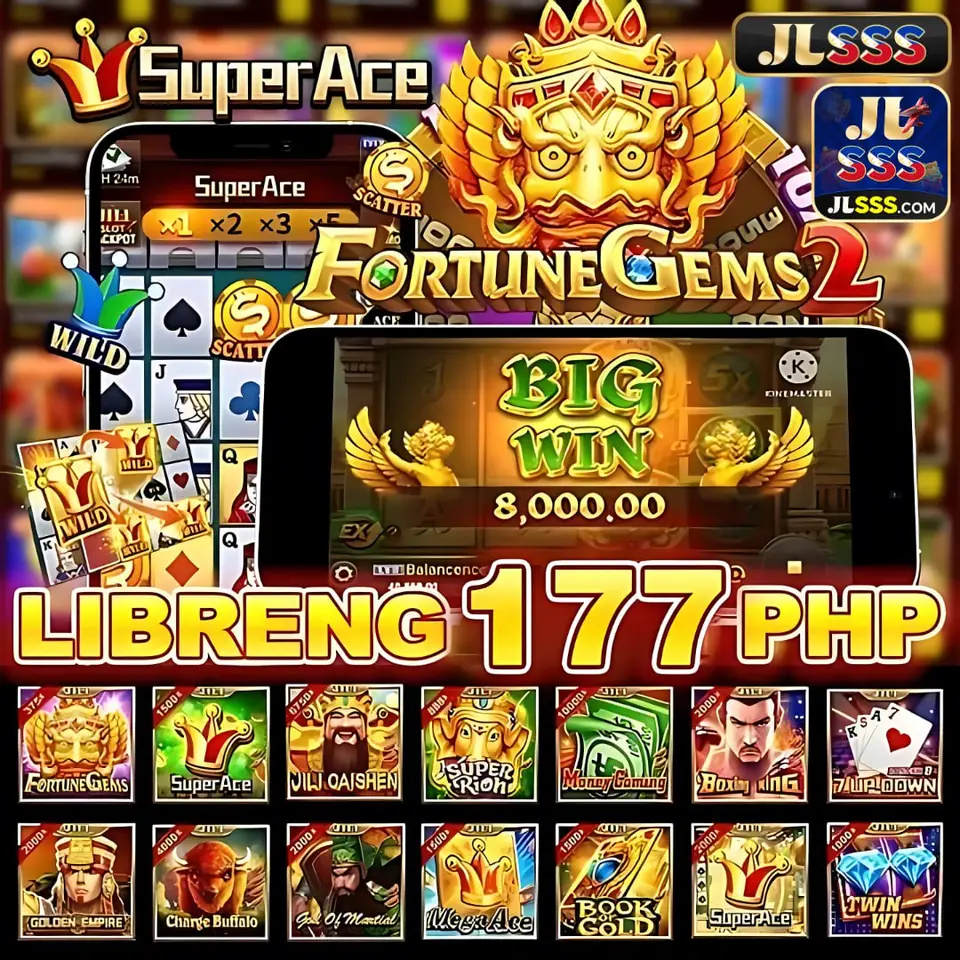 JLSSS Mag-login Opisyal 2026 Aplikasi